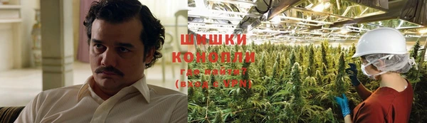 кокаин премиум Алексин