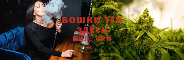 марки lsd Алзамай