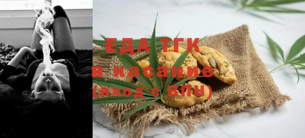 а пвп мука Абинск