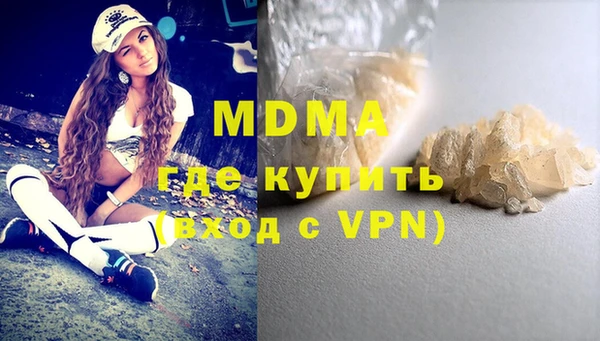 скорость Медвежьегорск