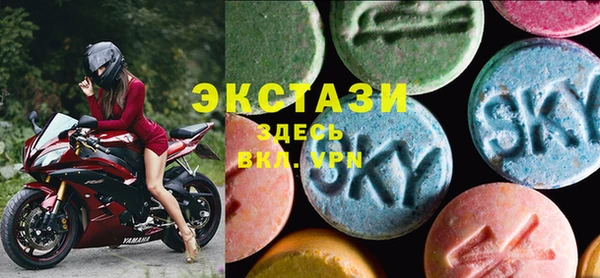 марки lsd Абдулино