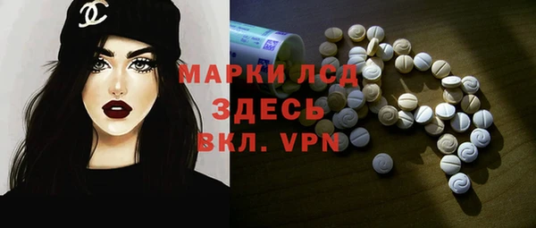 a pvp Мегион