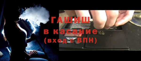 марки lsd Алзамай