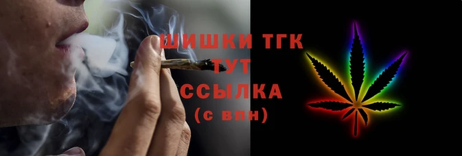 таблы Арсеньев