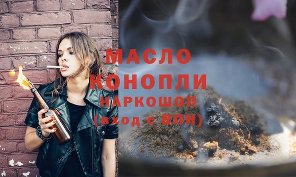 а пвп мука Абинск