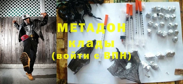 марки lsd Алзамай