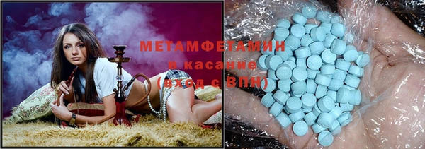 кокаин премиум Алексин
