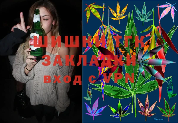 марки lsd Алзамай