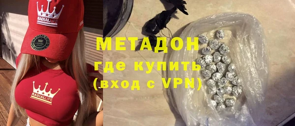 амф Аркадак